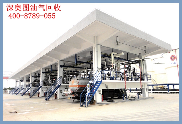 為什么采用定量裝車控制系統(tǒng)？定量裝車控制系統(tǒng)廠家