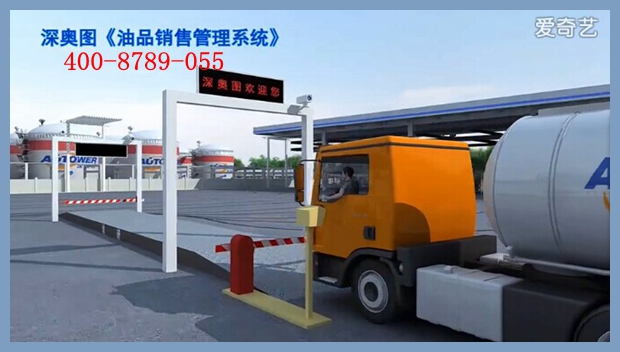 如何確定鶴管（流體裝卸臂）垂管長度范圍？